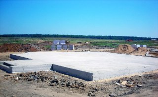 Фундамент монолитная плита Беслан цена от 2764 руб.